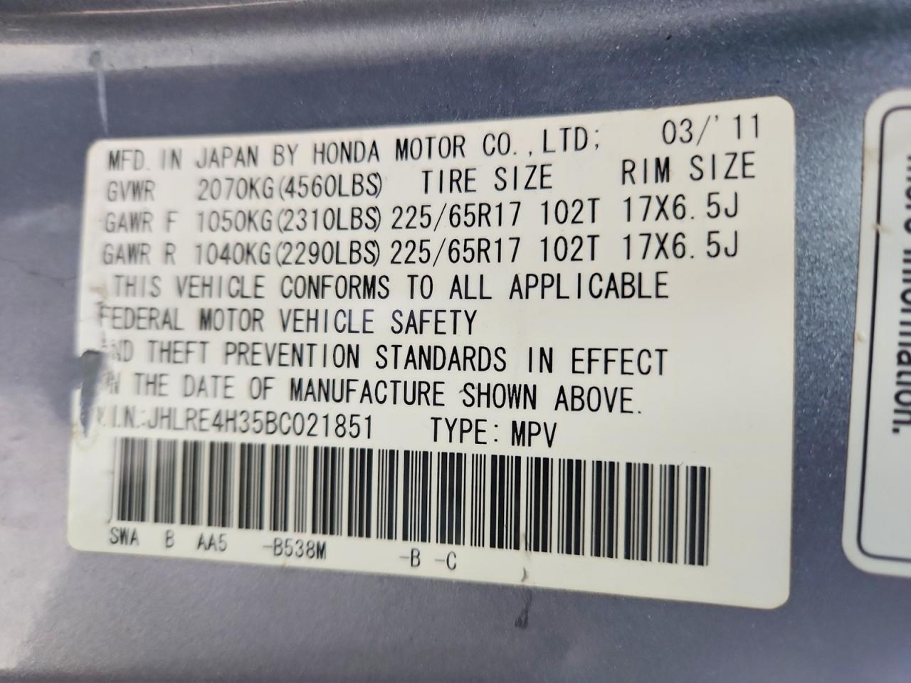 2011 HONDA CR-V LX photo 13