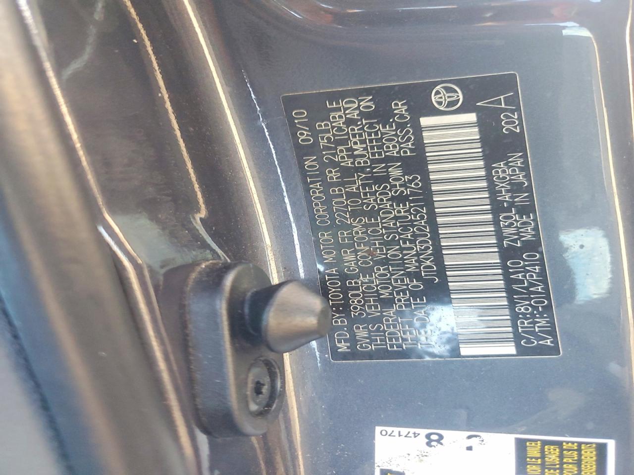 2010 TOYOTA PRIUS photo 12