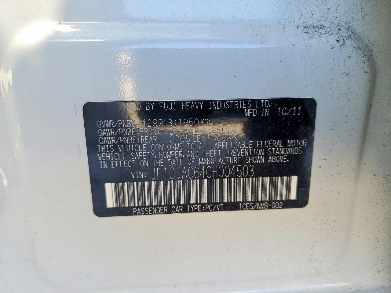 2012 SUBARU IMPREZA PREMIUM photo 12