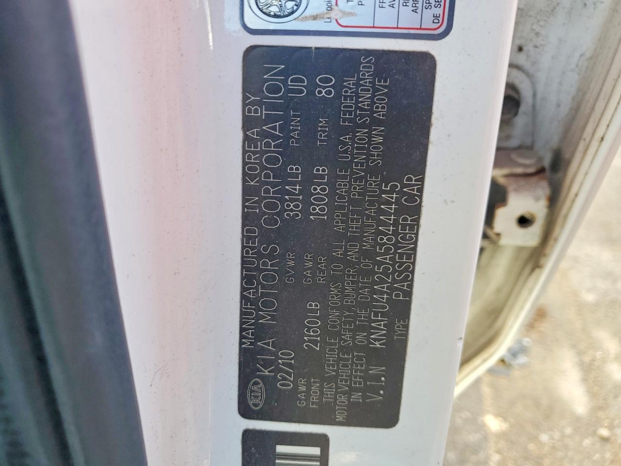 2010 KIA FORTE EX photo 12