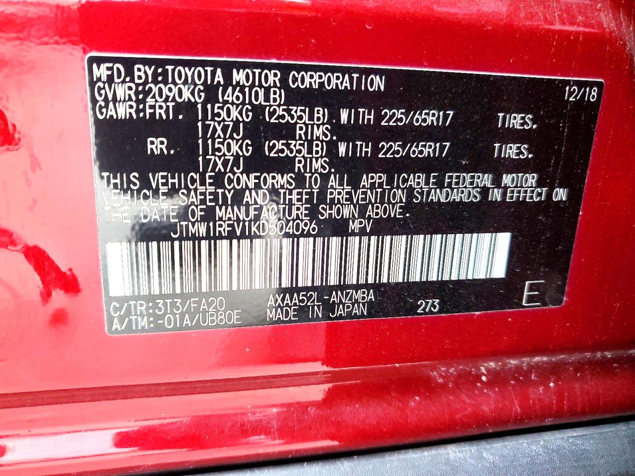 2019 TOYOTA RAV4 XLE photo 14