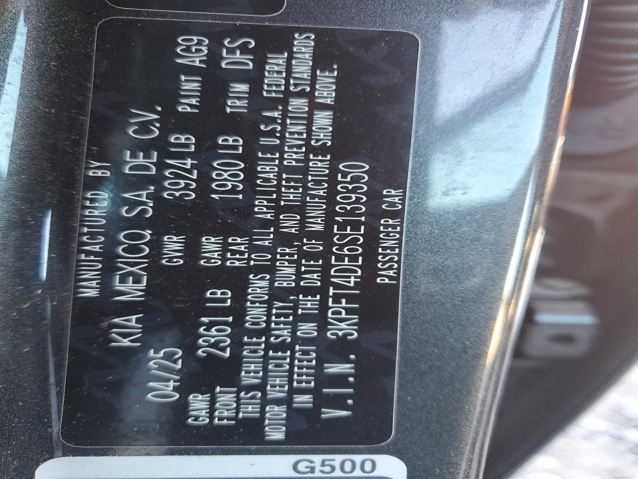 2025 KIA K4 LX photo 12