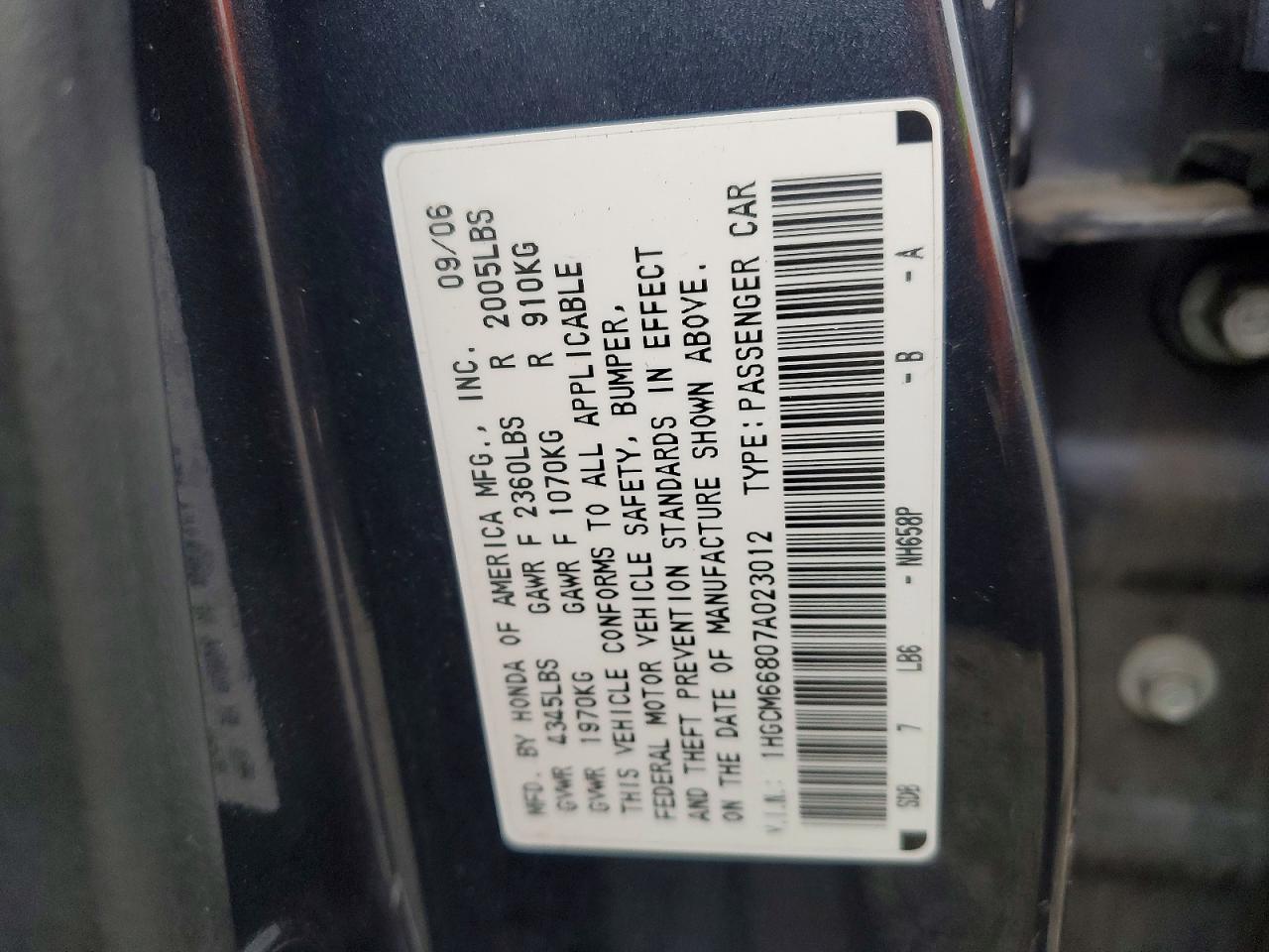 2007 HONDA ACCORD EX photo 12