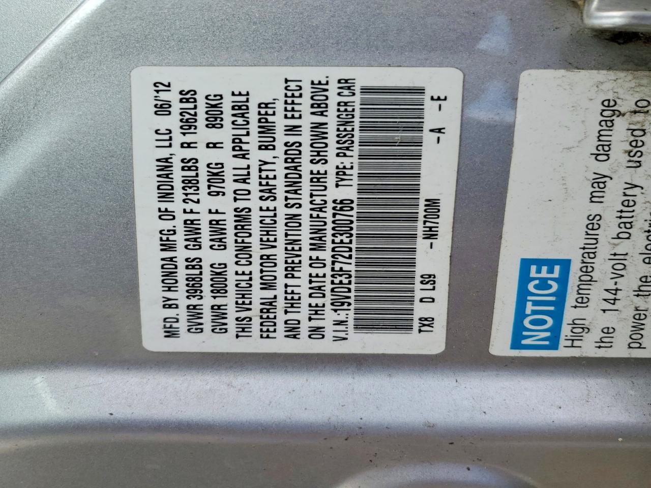 2013 ACURA ILX HYBRID TECH photo 12