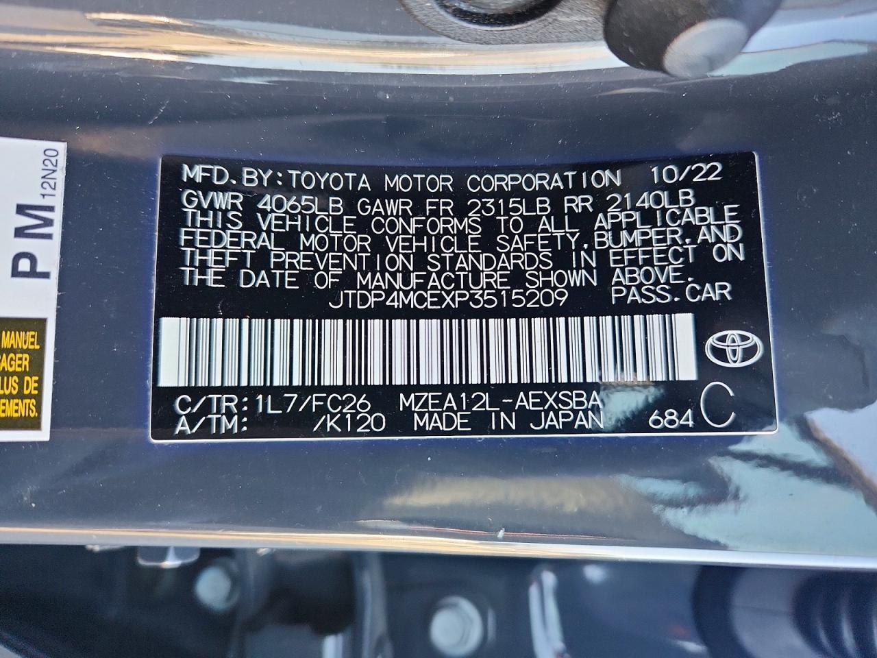 2023 TOYOTA COROLLA SE photo 12