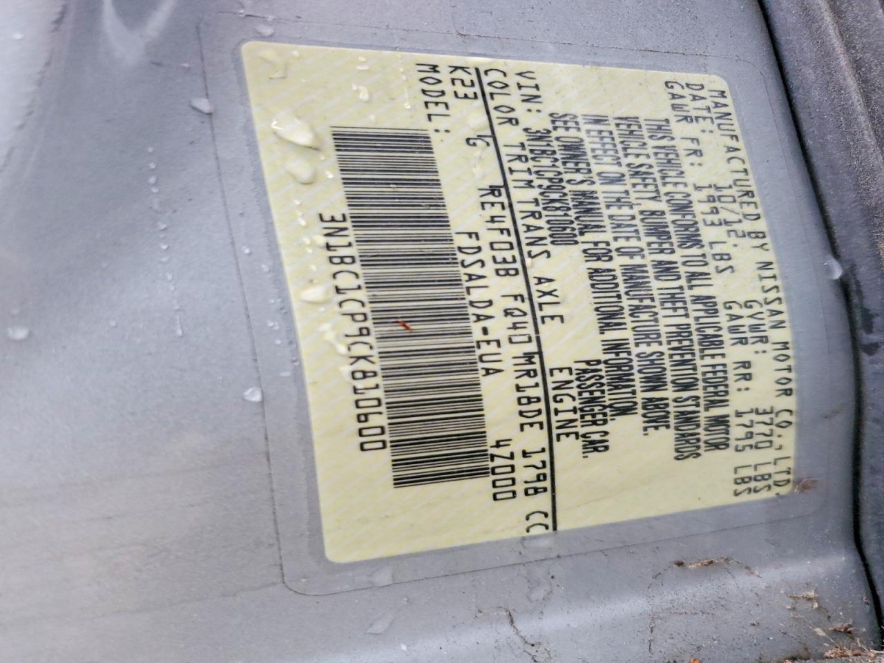 2012 NISSAN VERSA S photo 12