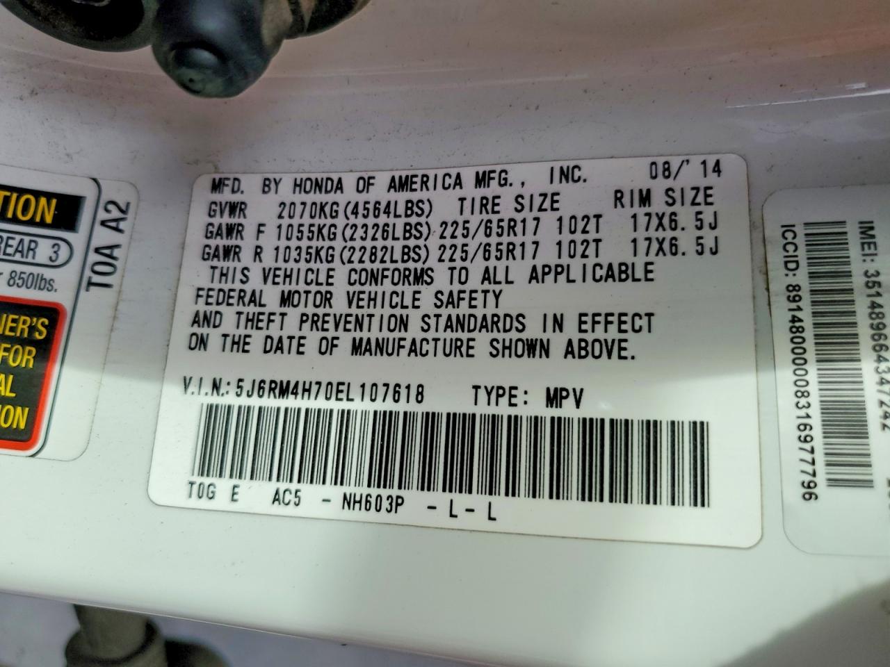 2014 HONDA CR-V EXL photo 14