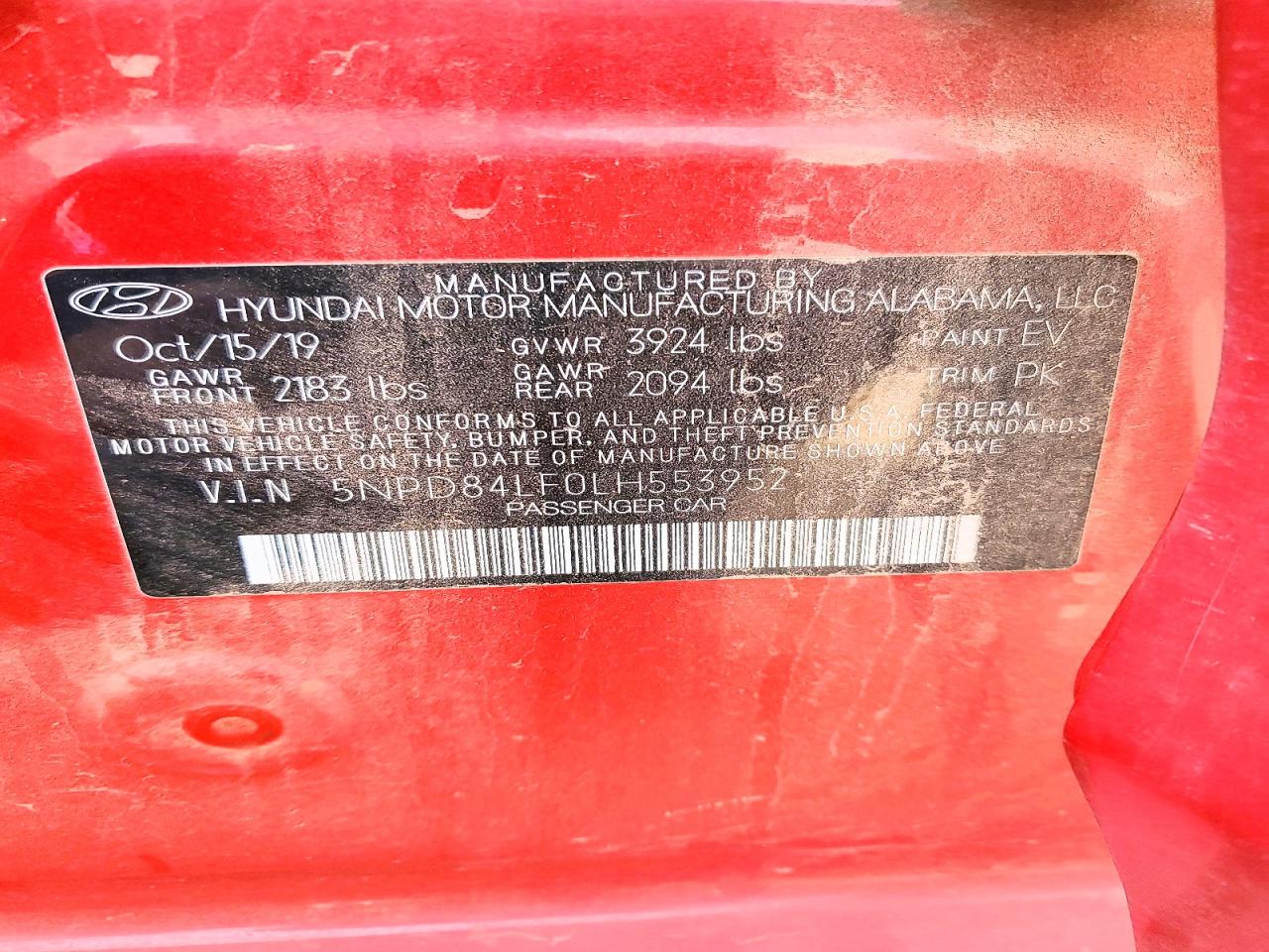 2020 HYUNDAI ELANTRA SEL photo 13