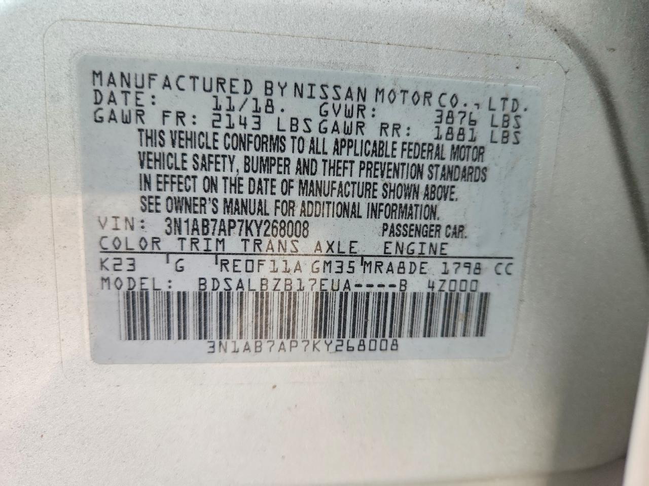 2019 NISSAN SENTRA S photo 12