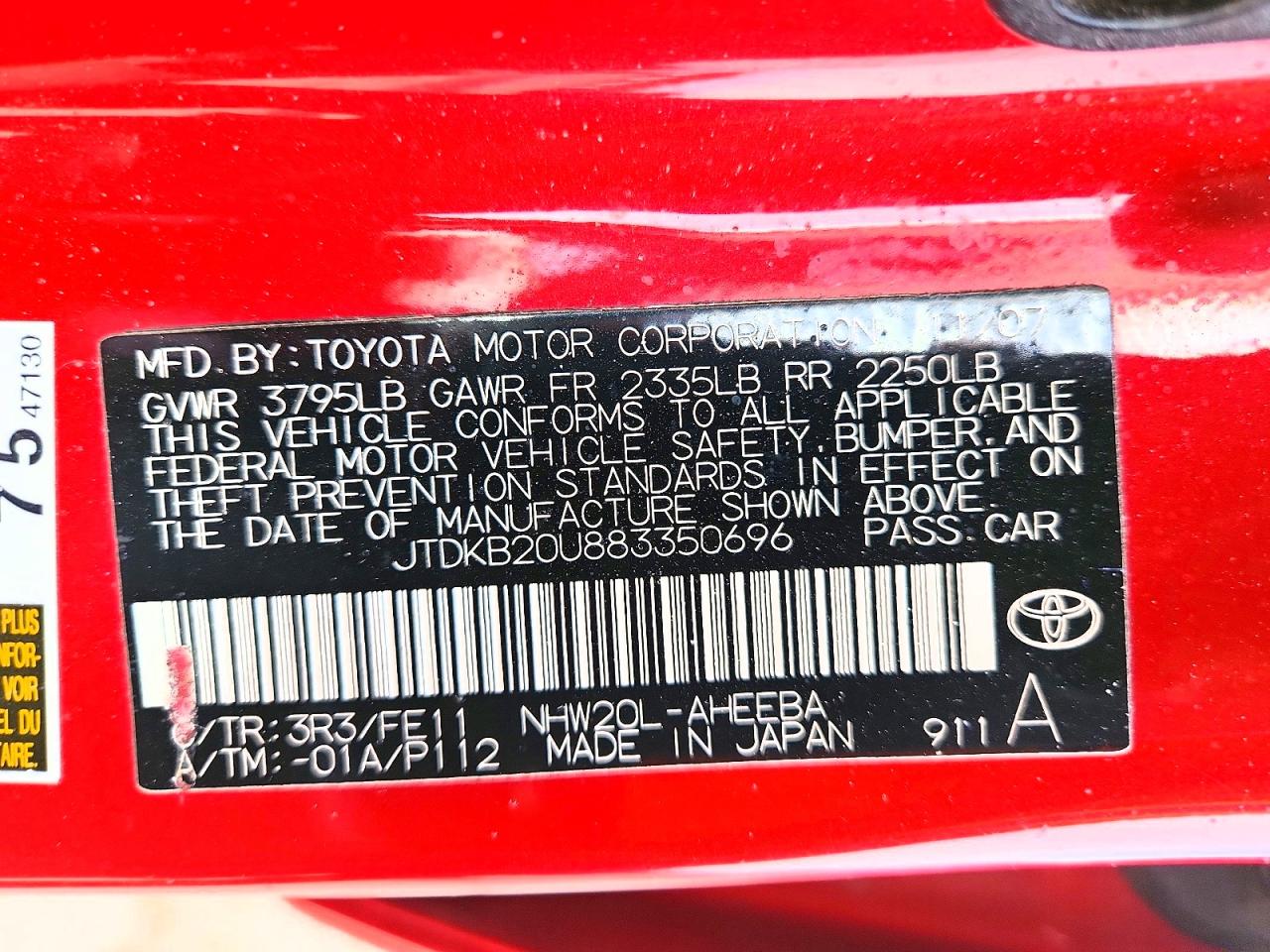 2008 TOYOTA PRIUS photo 12