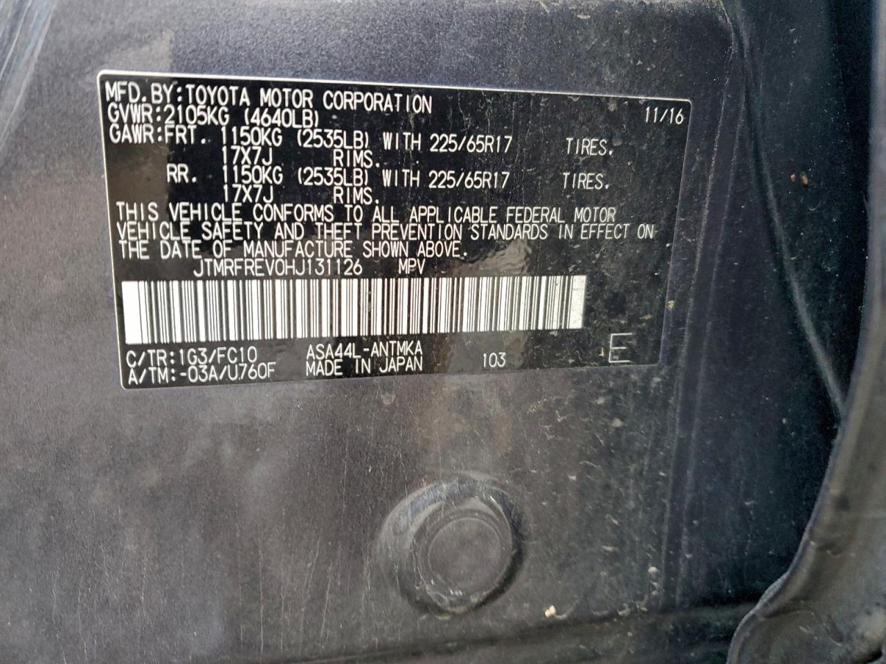 2017 TOYOTA RAV4 XLE photo 12