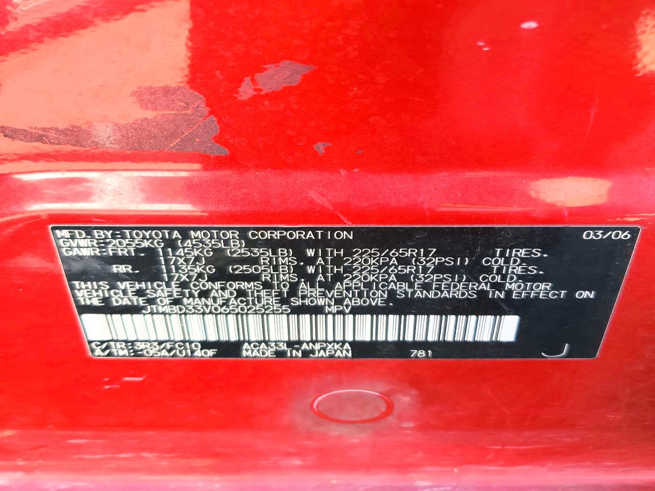 2006 TOYOTA RAV4 photo 12