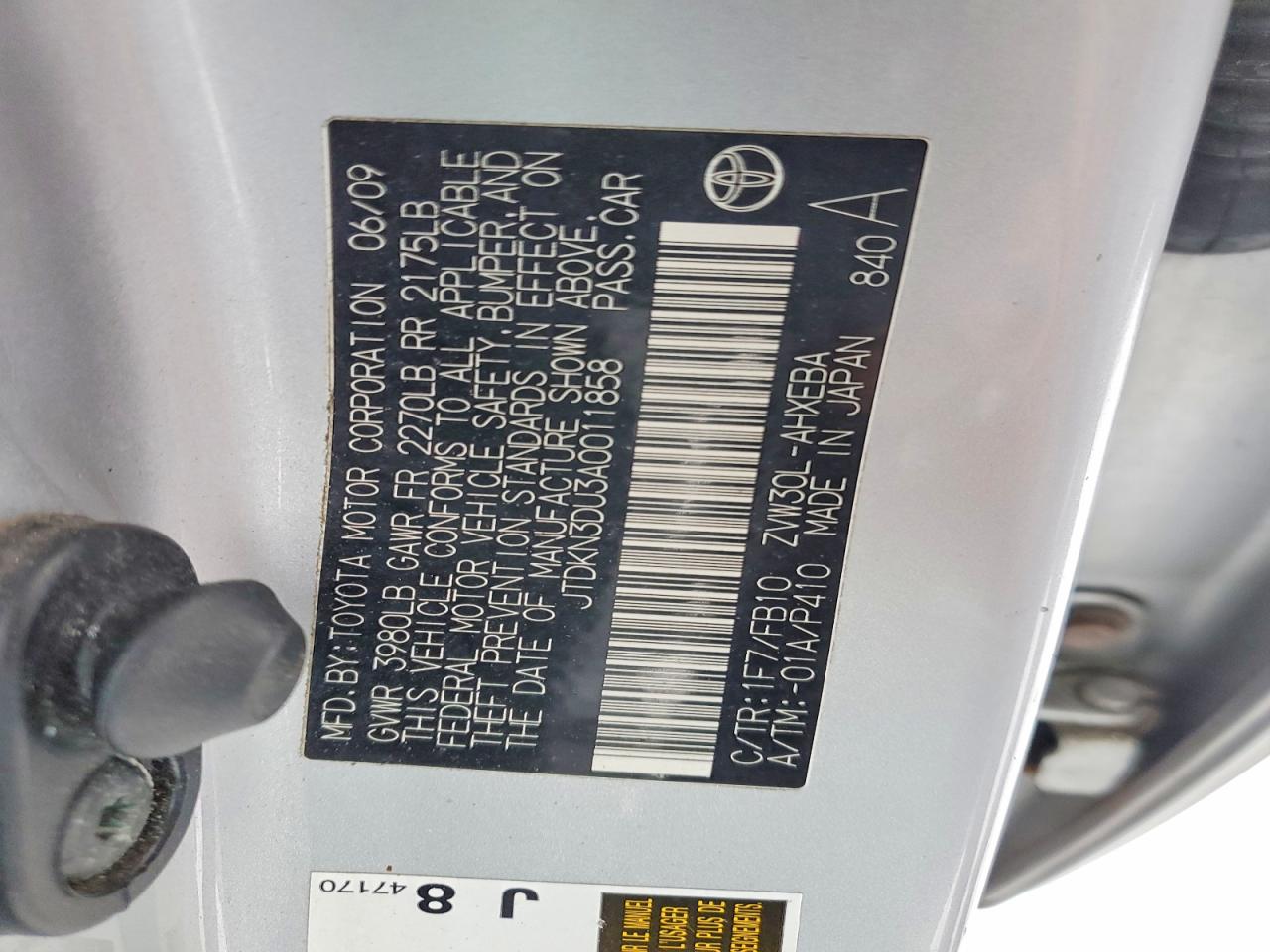 2010 TOYOTA PRIUS photo 12