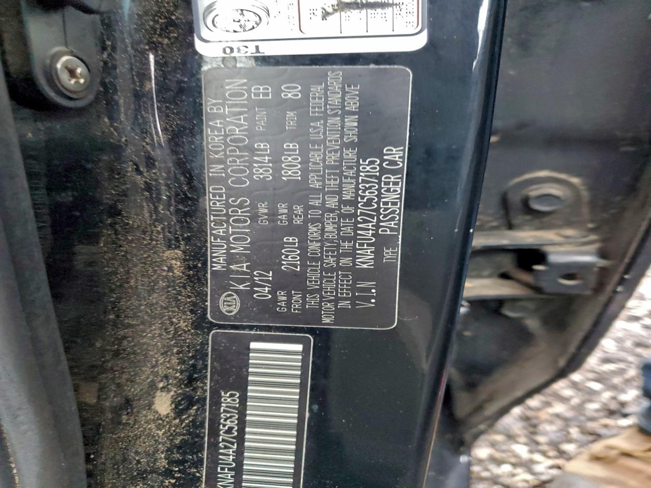 2012 KIA FORTE EX photo 12