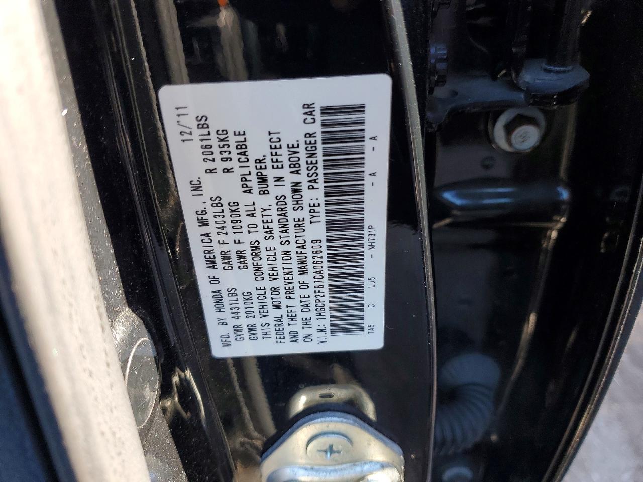 2012 HONDA ACCORD EXL photo 12