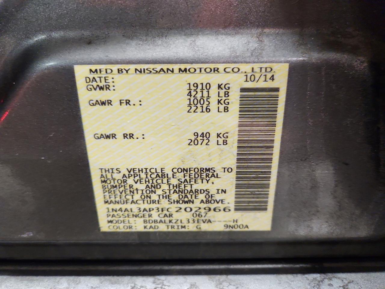 2015 NISSAN ALTIMA 2.5 SV photo 25