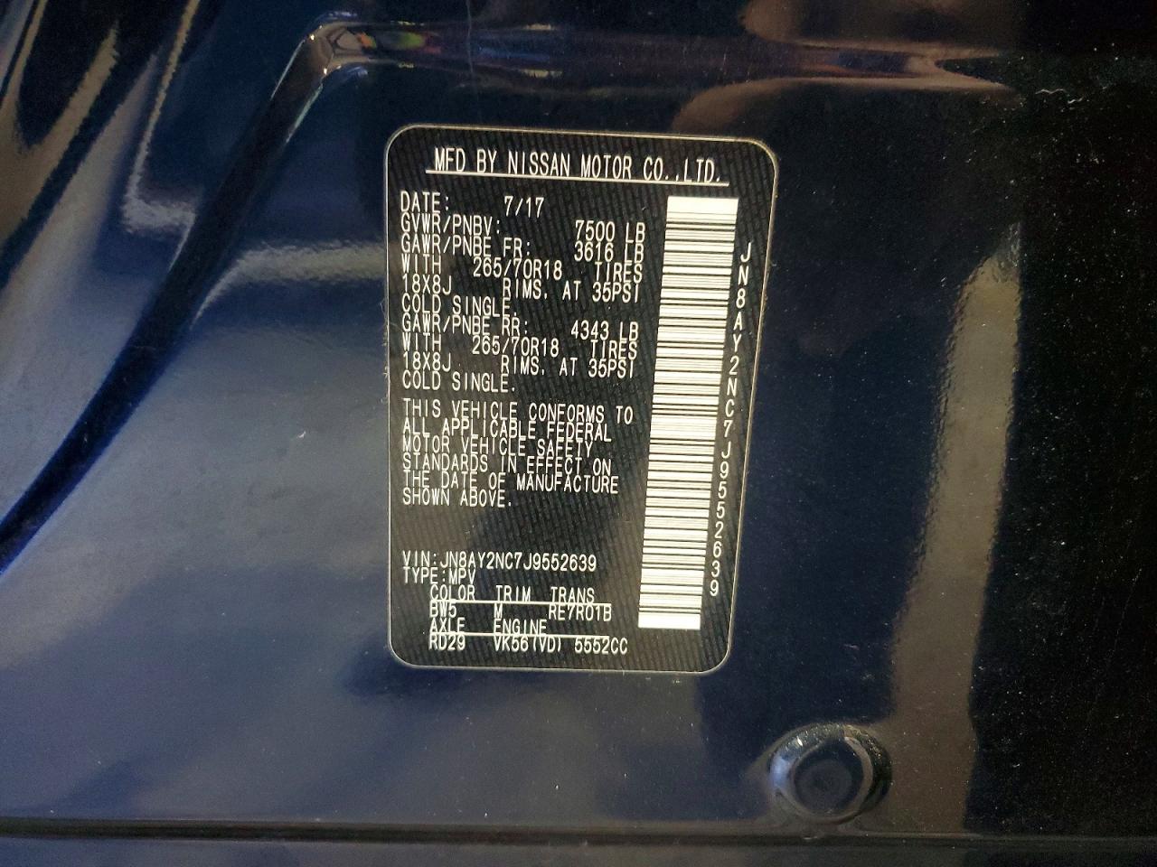 2018 NISSAN ARMADA SV photo 23