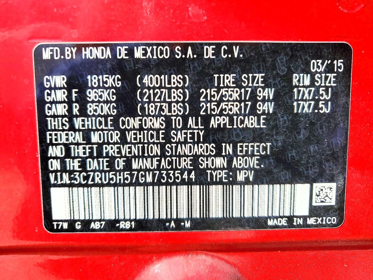 2016 HONDA HR-V EX photo 14