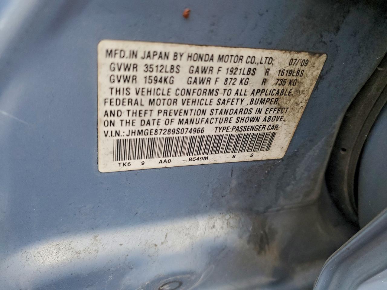 2009 HONDA FIT photo 12