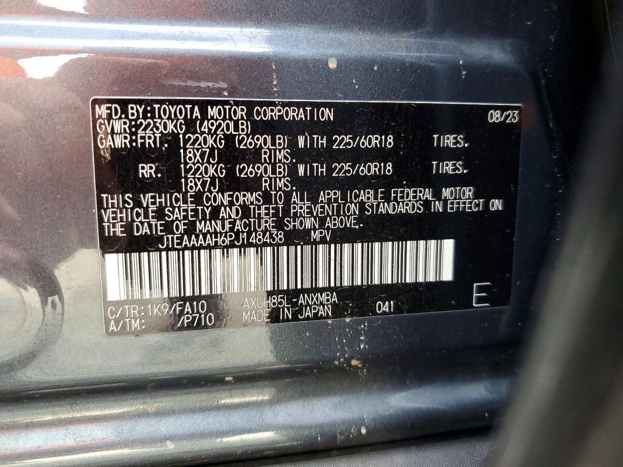 2023 TOYOTA VENZA LE photo 13