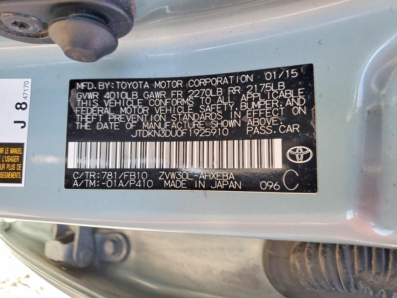 2015 TOYOTA PRIUS photo 12