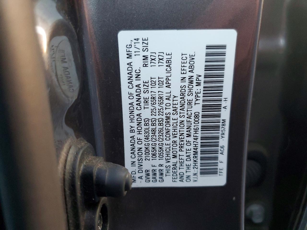 2015 HONDA CR-V EXL photo 13
