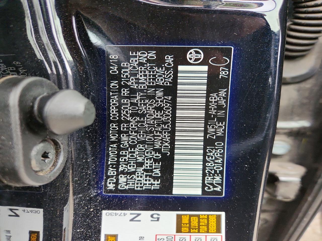 2018 TOYOTA PRIUS photo 13