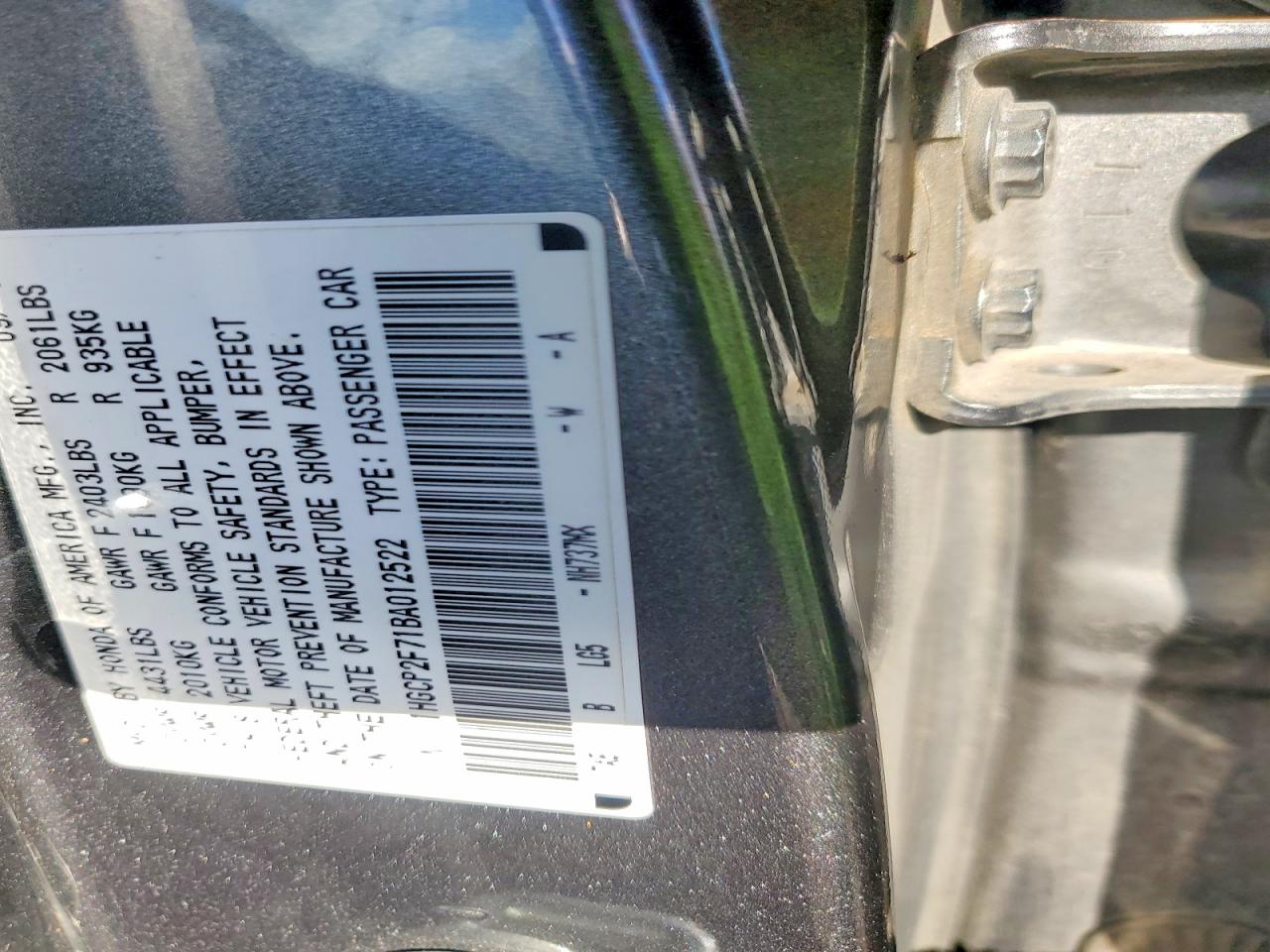 2011 HONDA ACCORD EX photo 12