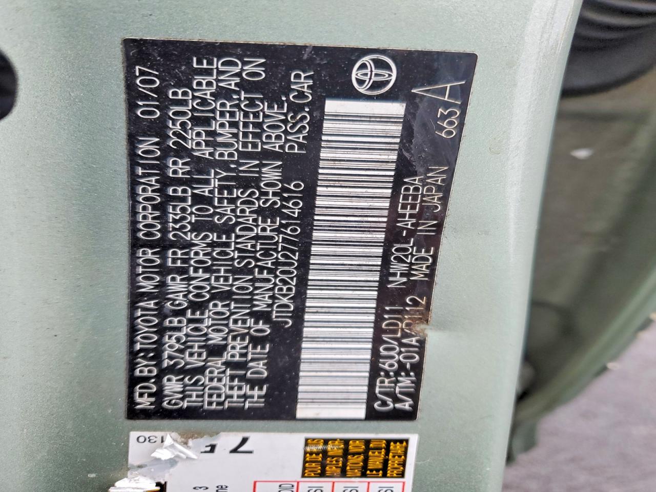 2007 TOYOTA PRIUS photo 12