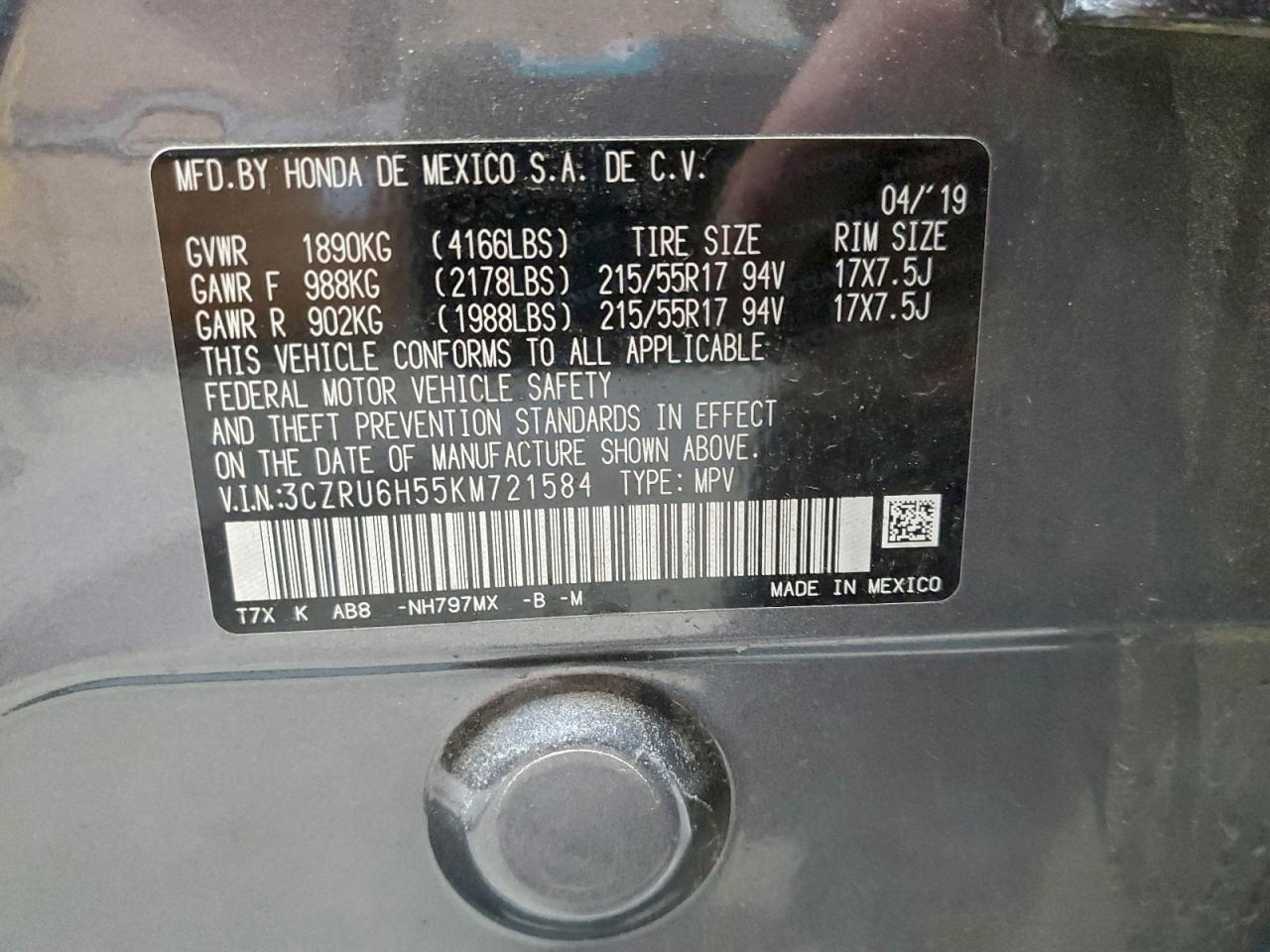 2019 HONDA HR-V EX photo 13