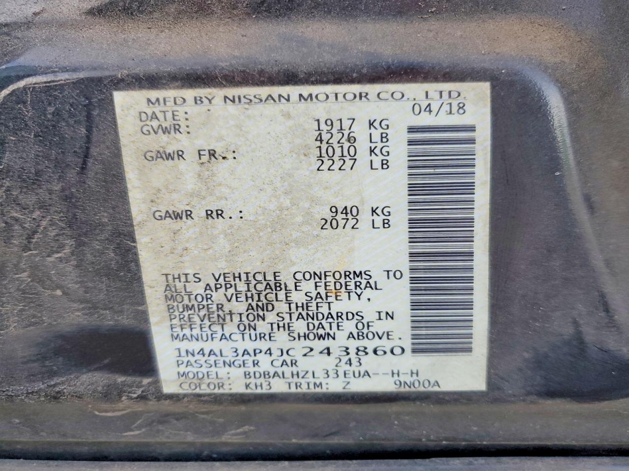 2018 NISSAN ALTIMA 2.5 photo 12
