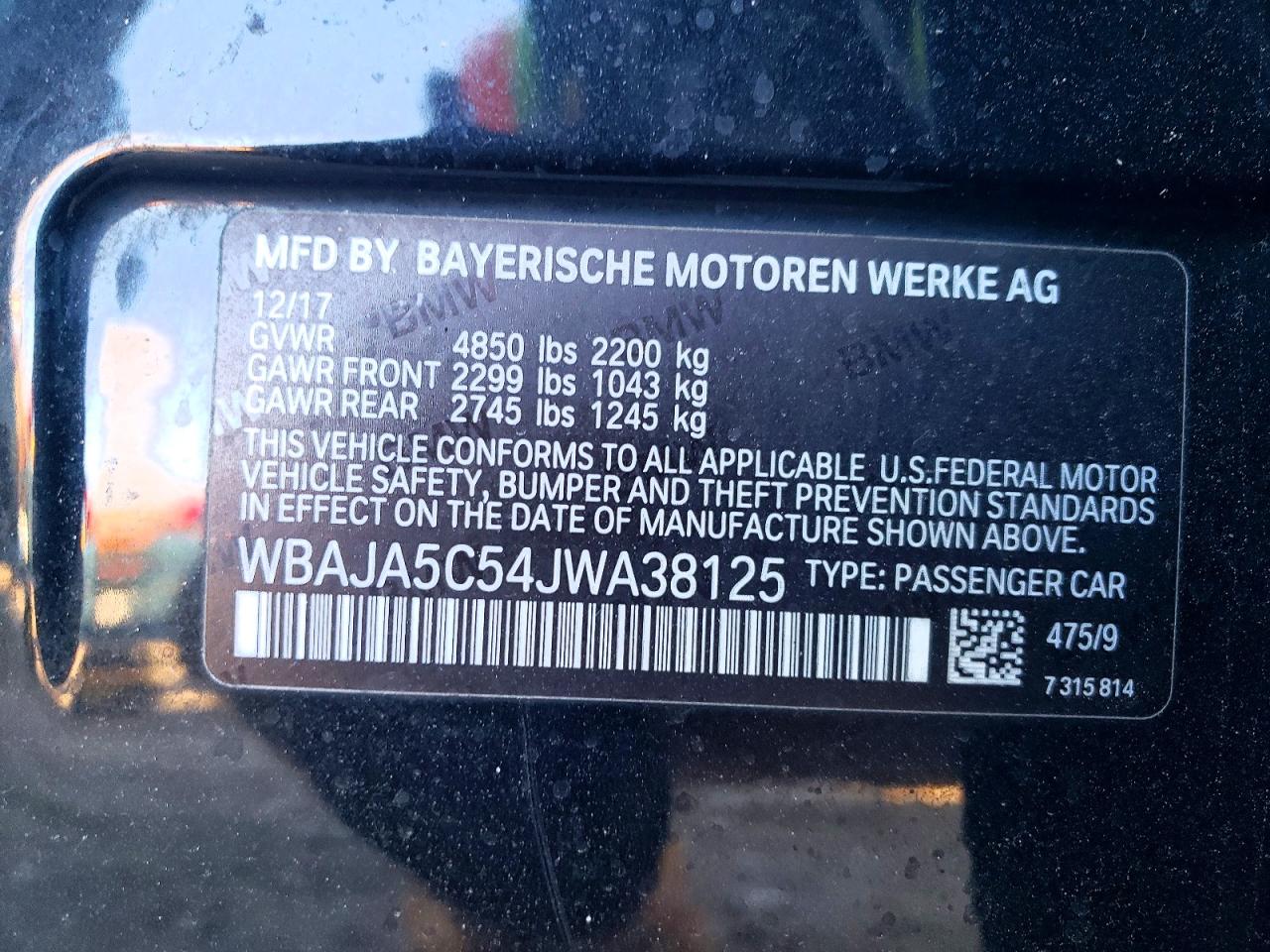 2018 BMW 530 I photo 12