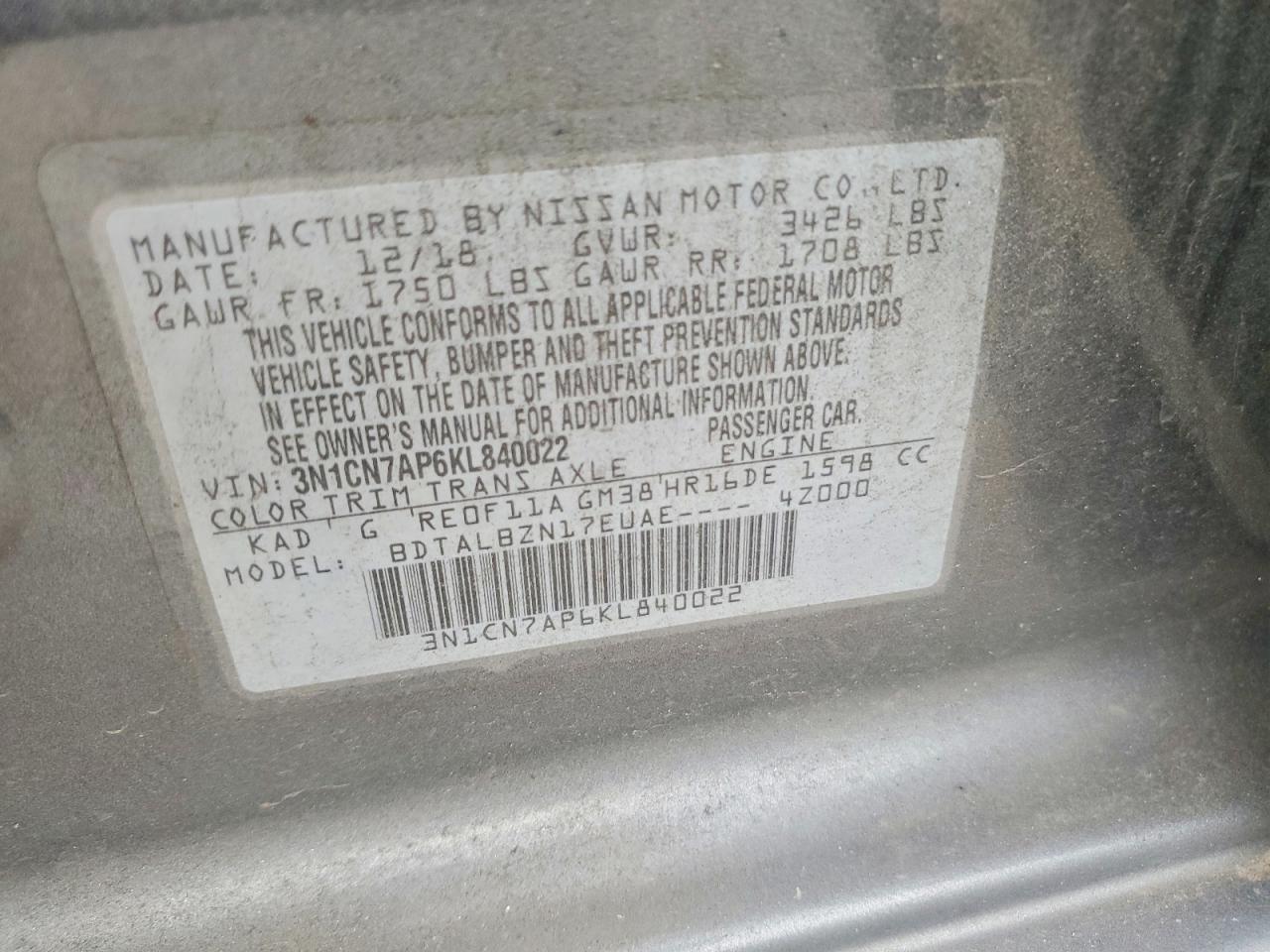 2019 NISSAN VERSA S photo 12