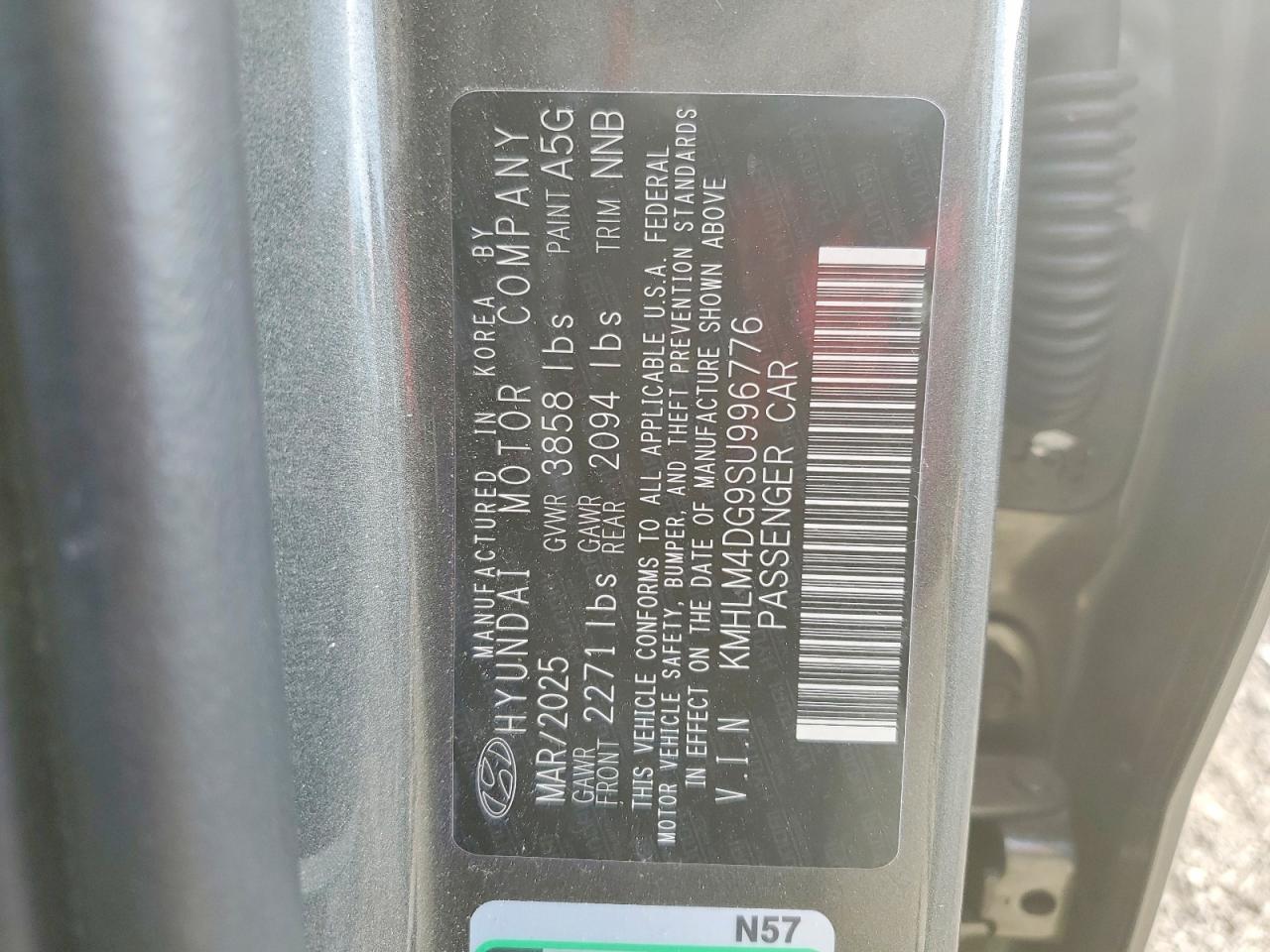 2025 HYUNDAI ELANTRA SEL SPORT photo 12