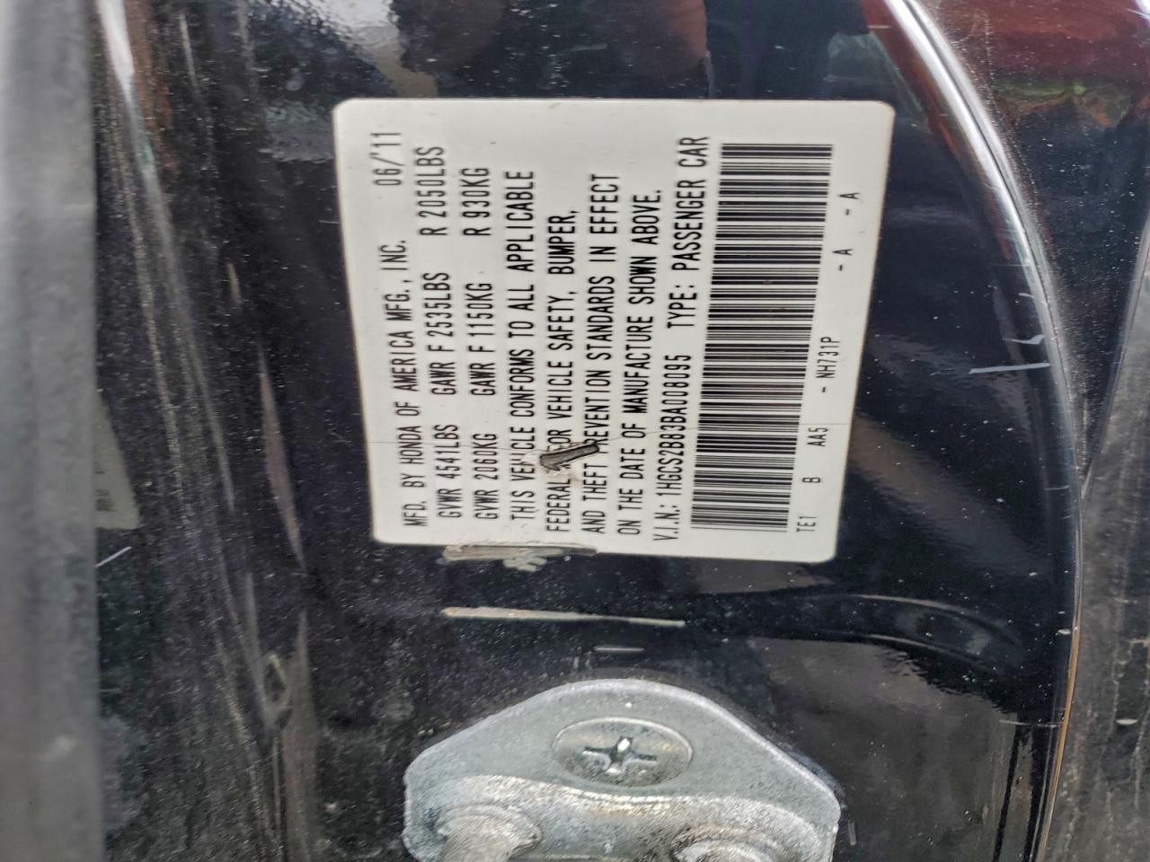 2011 HONDA ACCORD EXL photo 12
