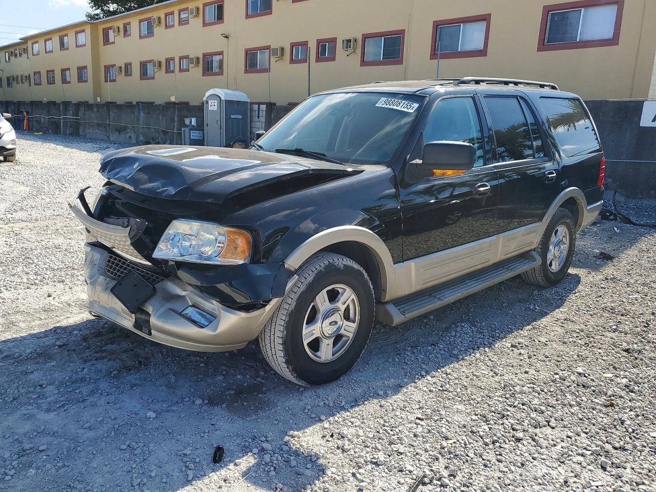 2005 FORD EXPEDITION