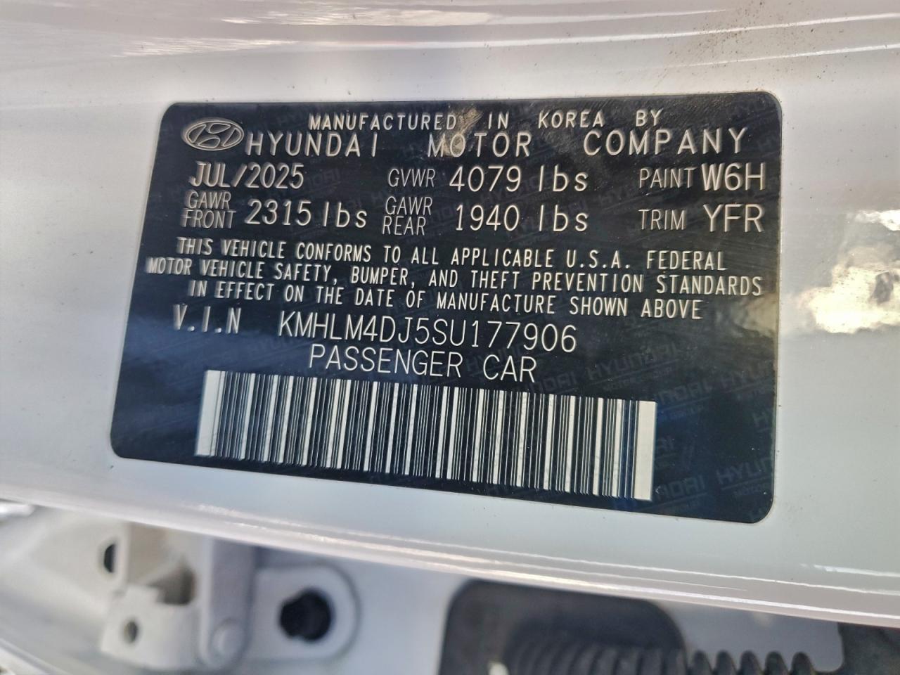 2025 HYUNDAI ELANTRA BLUE photo 12