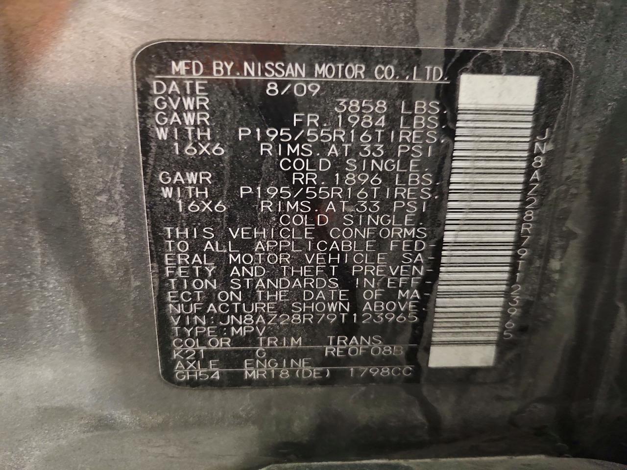 2009 NISSAN CUBE BASE photo 13