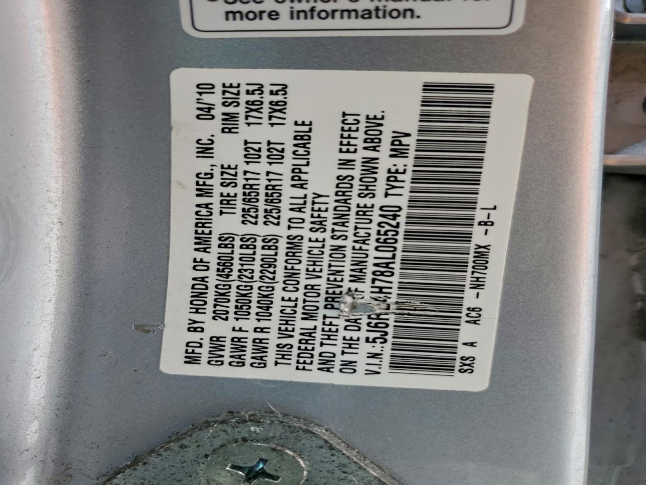 2010 HONDA CR-V EXL photo 23