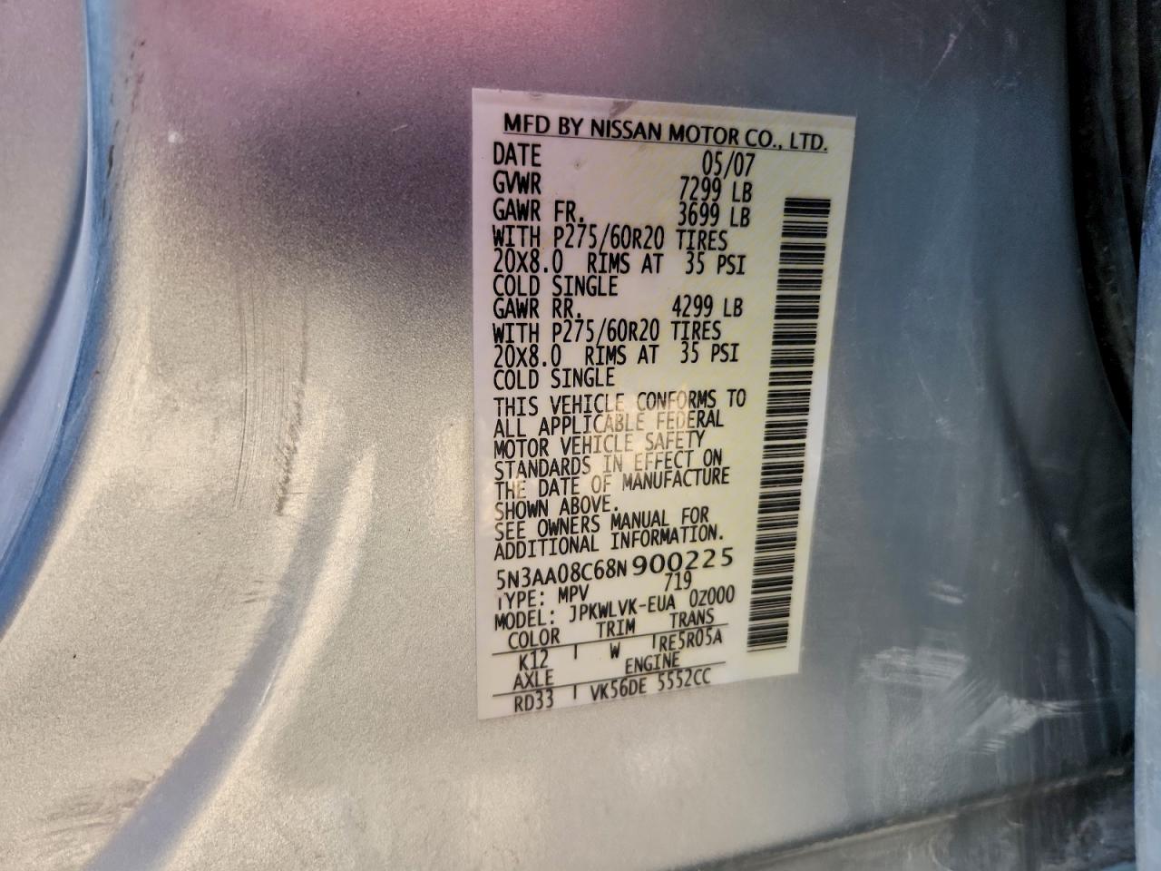 2008 INFINITI QX56 photo 13