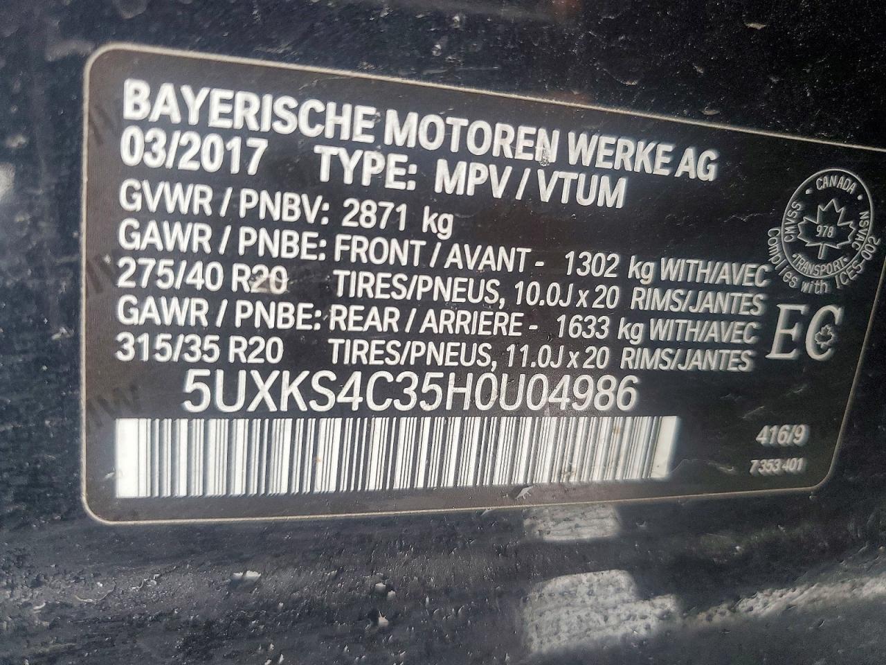 2017 BMW X5 XDRIVE35D photo 13