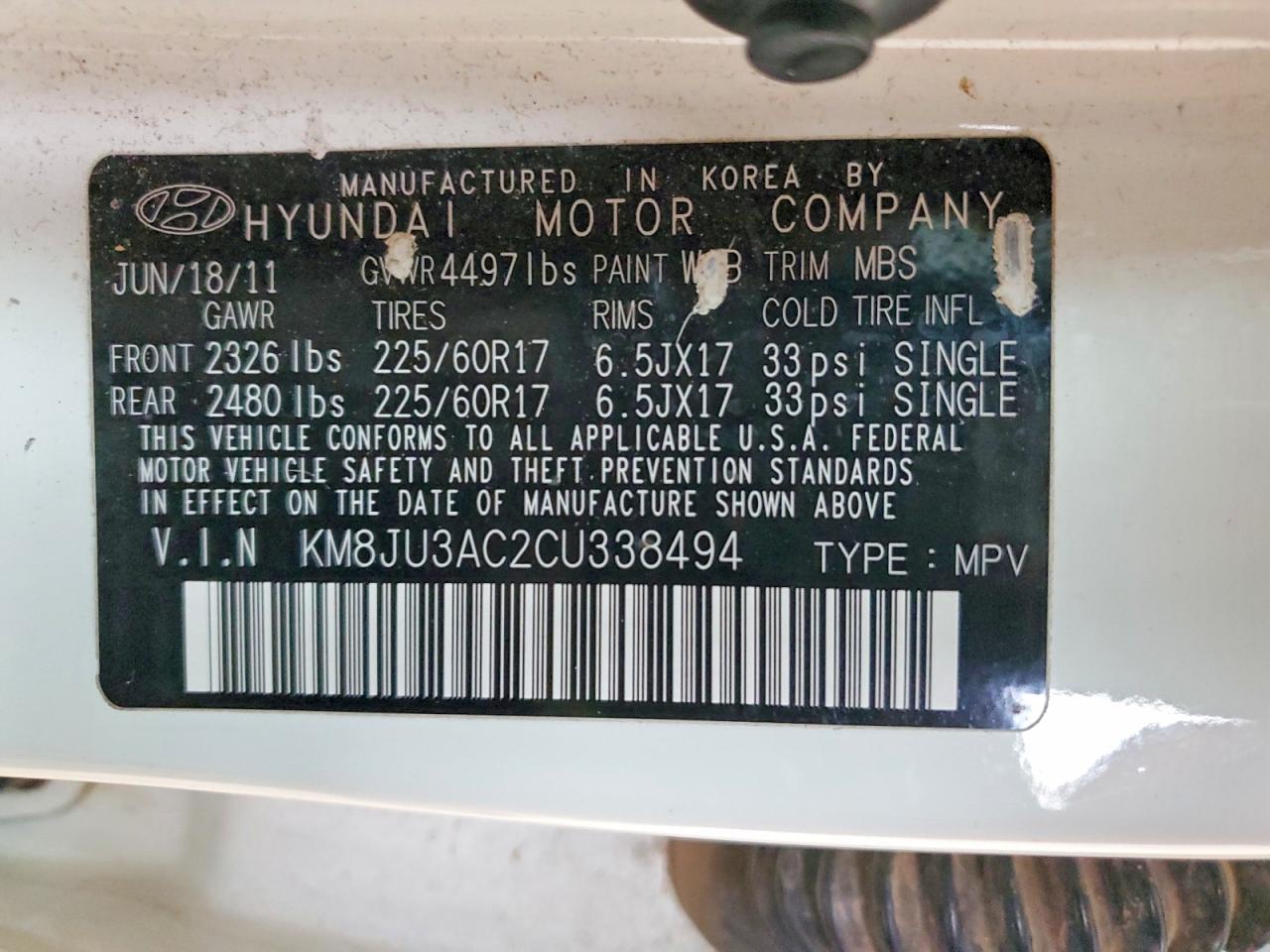 2012 HYUNDAI TUCSON GLS photo 13