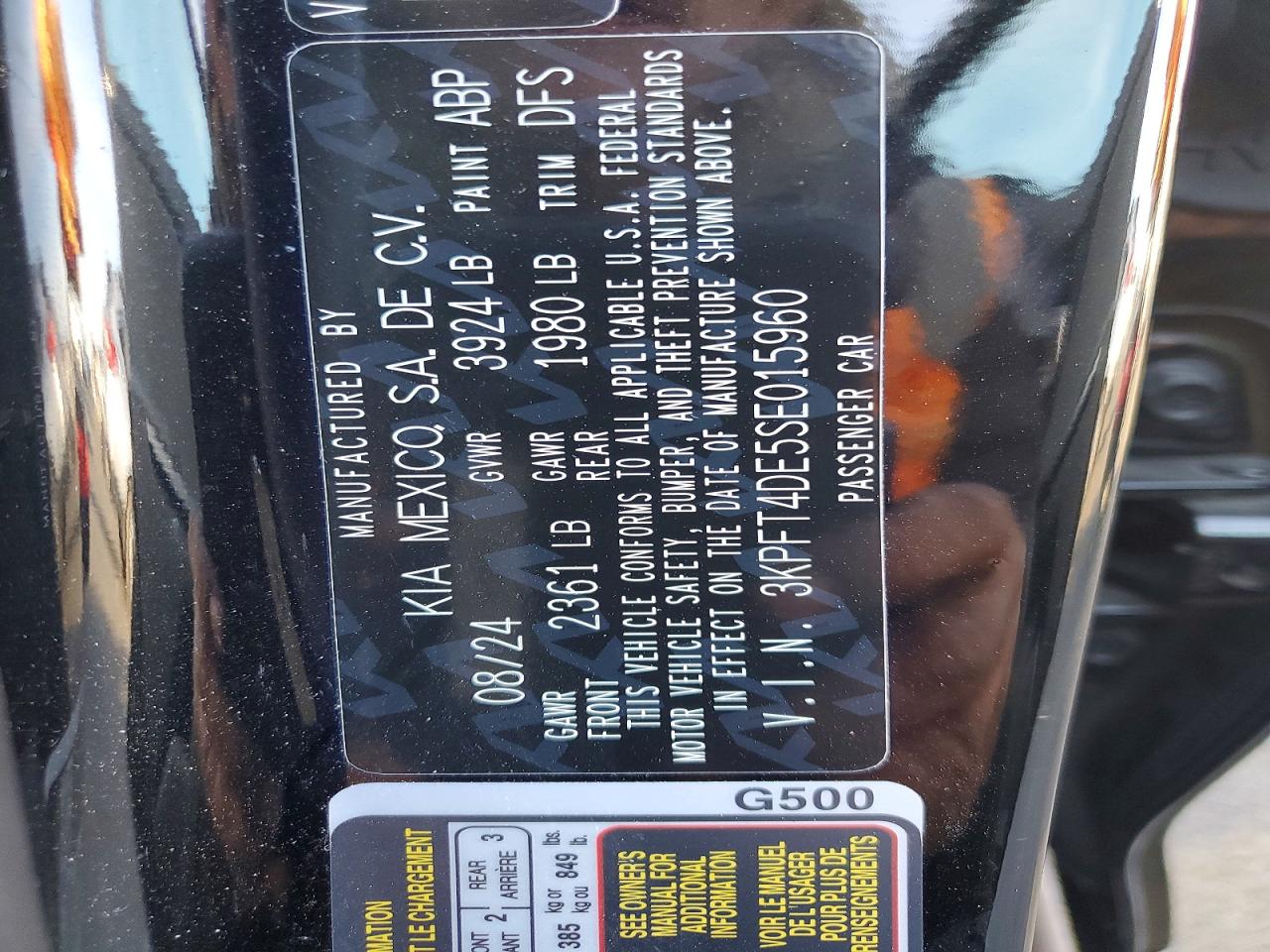 2025 KIA K4 LX photo 13