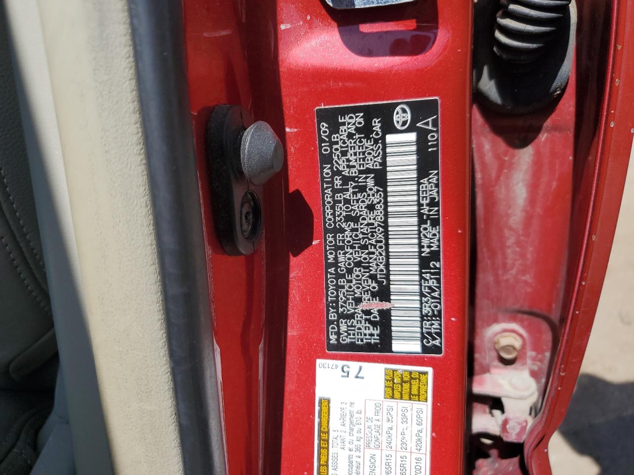 2009 TOYOTA PRIUS photo 12