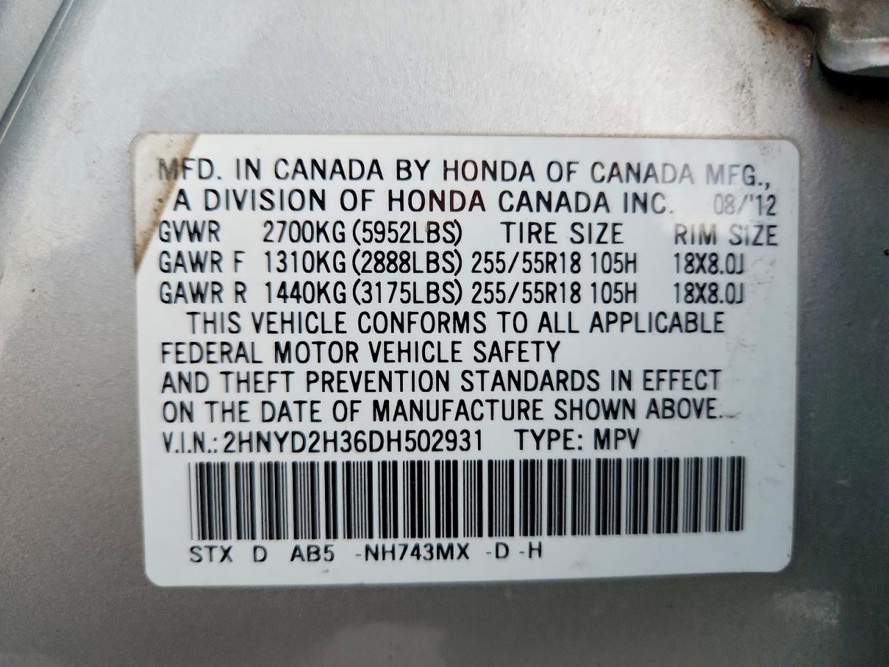2013 ACURA MDX TECHNOLOGY photo 14