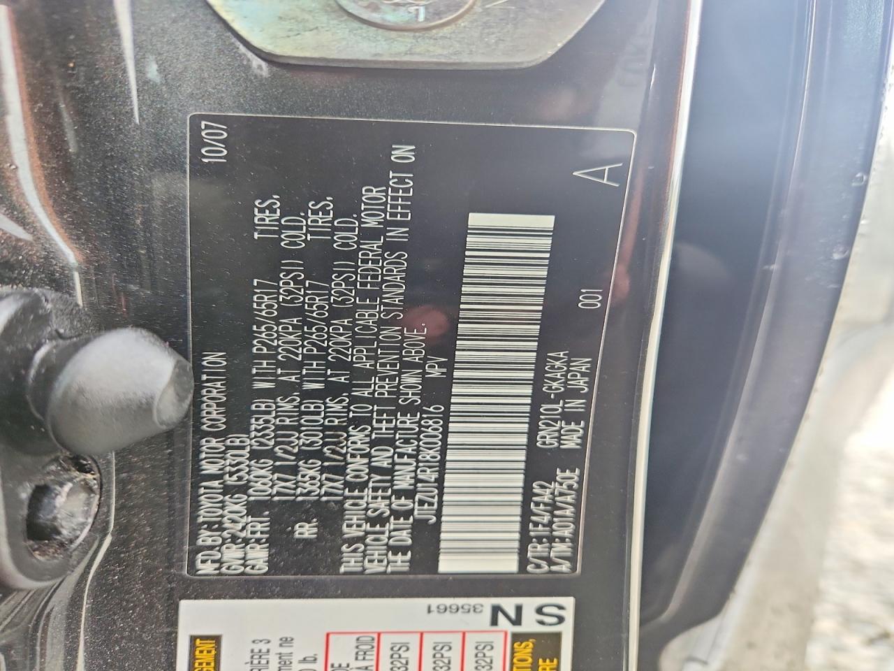 2008 TOYOTA 4RUNNER SR5 photo 13