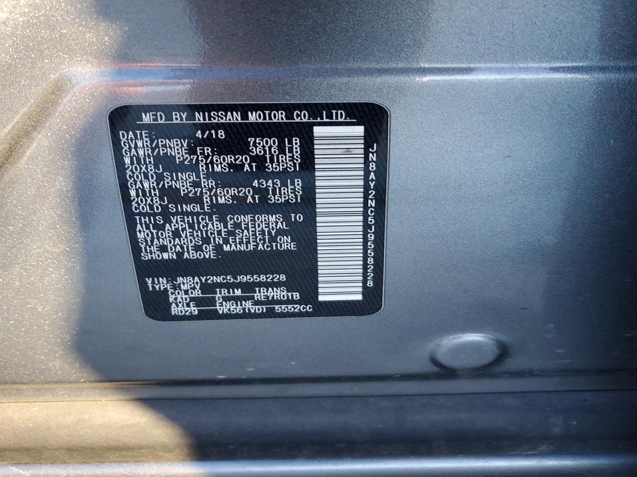 2018 NISSAN ARMADA SV photo 14