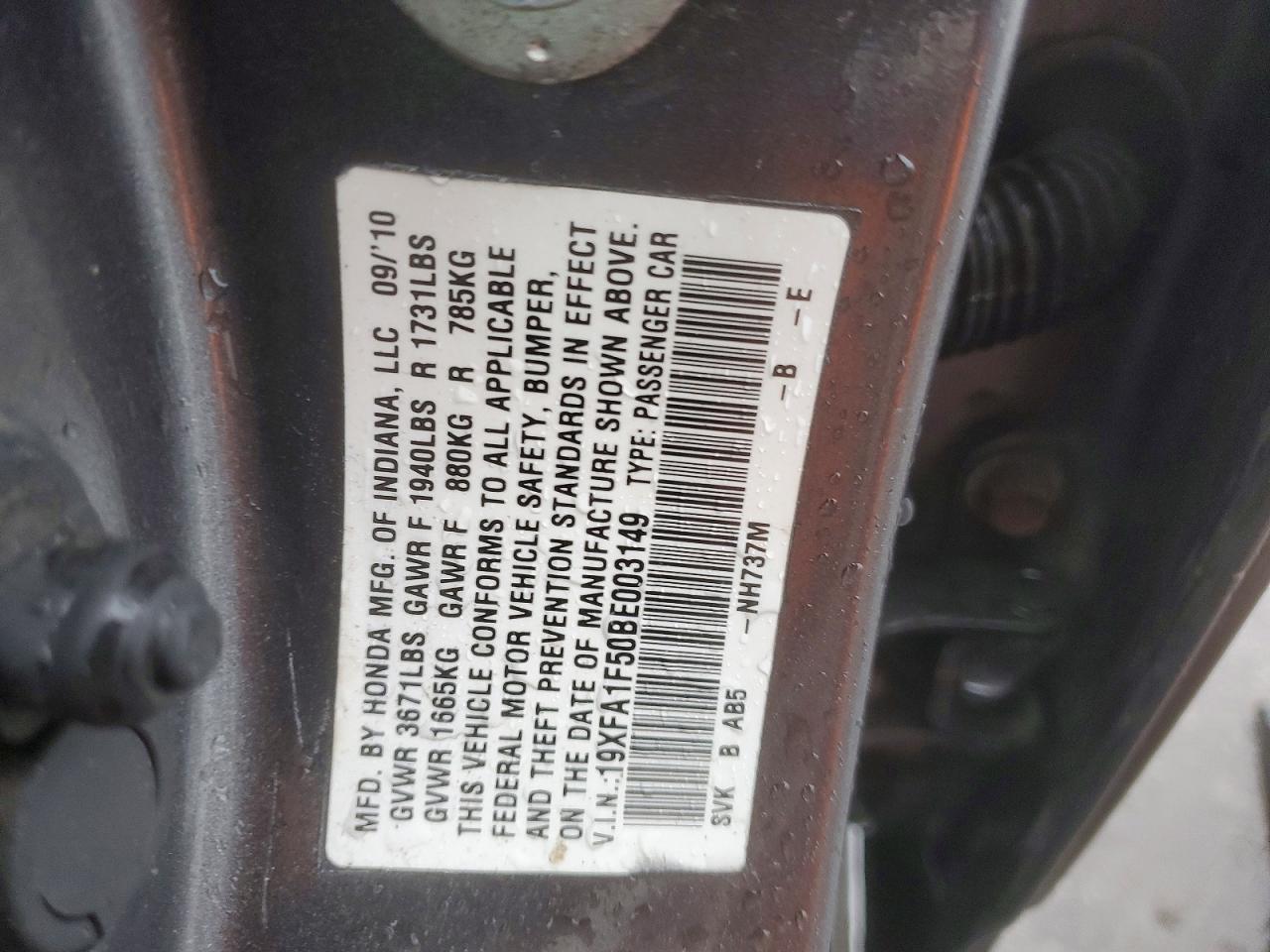 2011 HONDA CIVIC LX photo 13