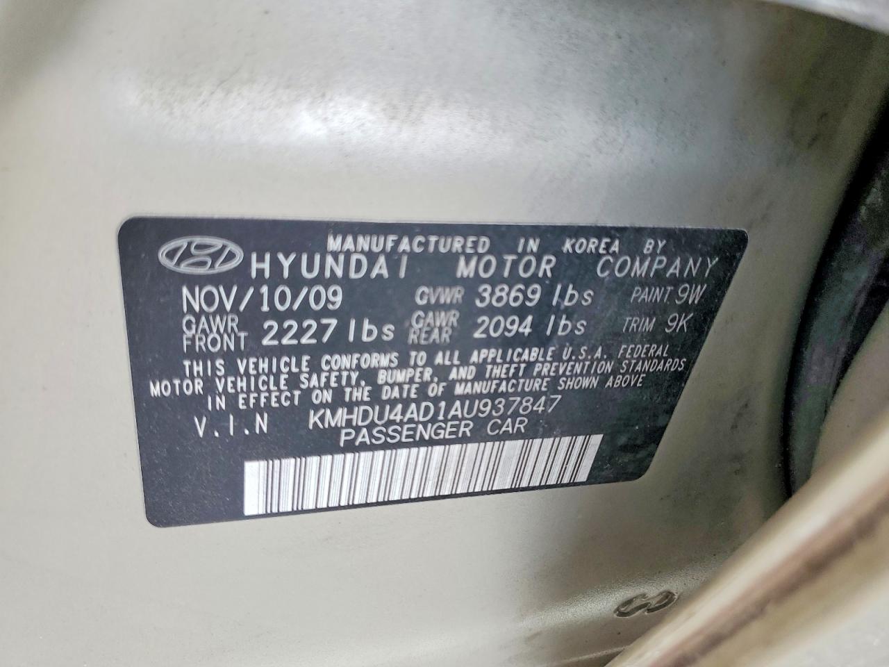 2010 HYUNDAI ELANTRA BLUE photo 12