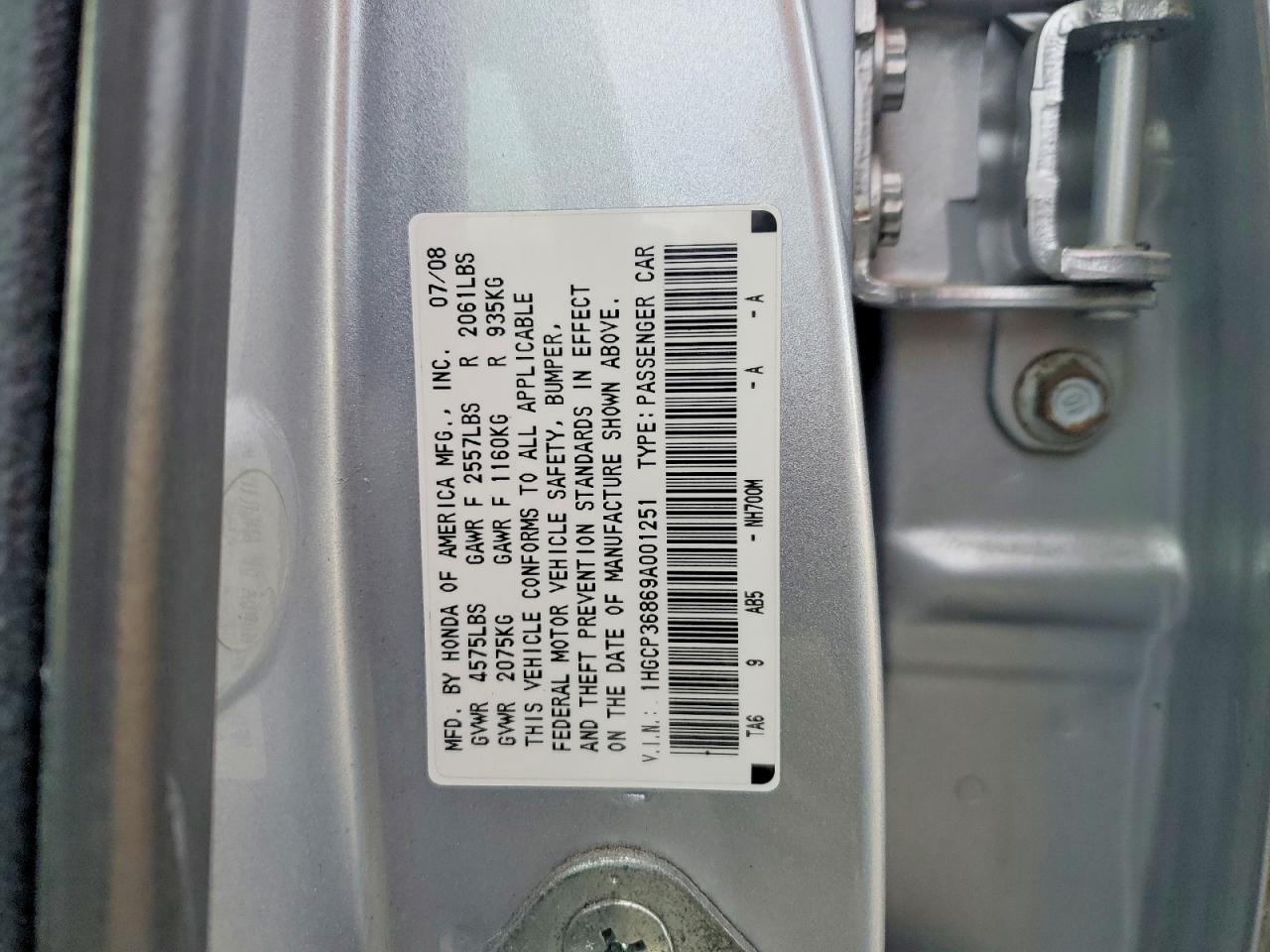 2009 HONDA ACCORD EXL photo 23